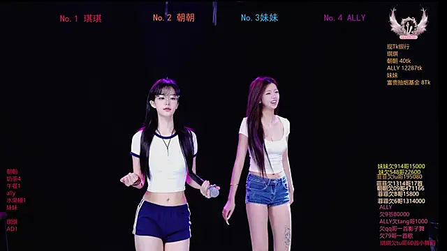 Sexygirl-101 online show from May 16, 2026, 12:53 am