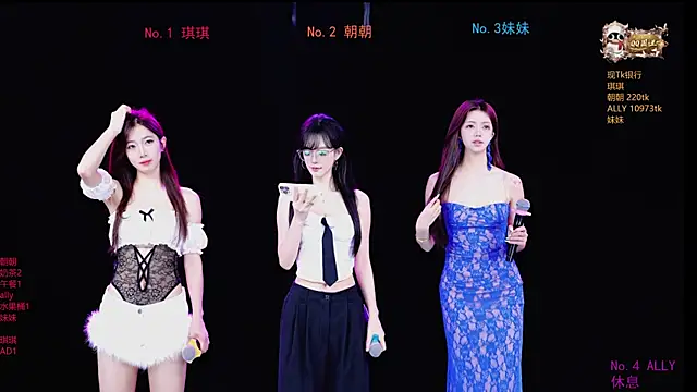 Sexygirl-101 online show from May 18, 2026, 1:17 am