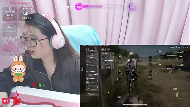 Snapshot of momobigmomo chatting on May 24, 2026, 1:11 pm momobigmomo online show from May 24, 2026, 1:11 pm