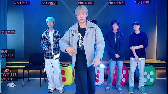 DL-888 online show from March 31, 2026, 4:09 pm