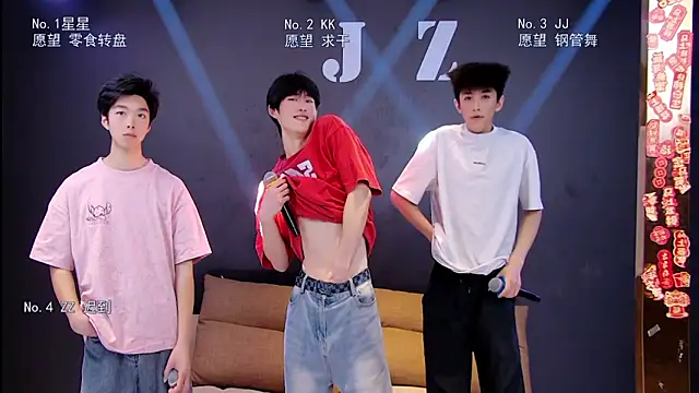 Snapshot of KOboys-818 chatting on April 4, 2026, 2:40 am KOboys-818 online show from April 4, 2026, 2:40 am