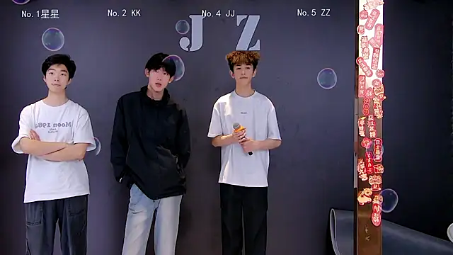 Snapshot of KOboys-818 chatting on March 31, 2026, 5:53 am KOboys-818 online show from March 31, 2026, 5:53 am