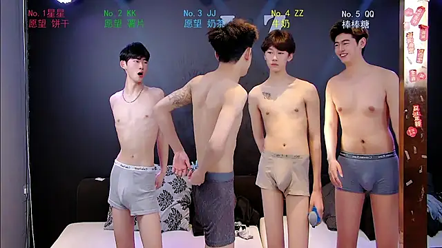 Snapshot of KOboys-818 chatting on April 14, 2026, 2:27 am KOboys-818 online show from April 14, 2026, 2:27 am