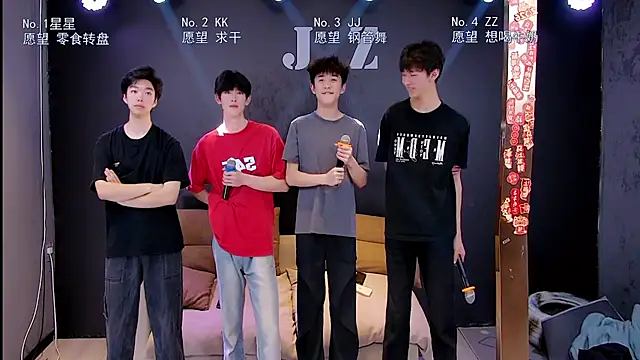 Snapshot of KOboys-818 chatting on April 5, 2026, 2:18 am KOboys-818 online show from April 5, 2026, 2:18 am