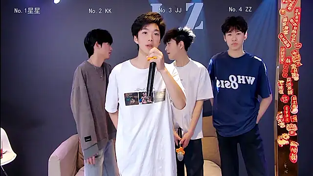 Snapshot of KOboys-818 chatting on April 2, 2026, 2:41 am KOboys-818 online show from April 2, 2026, 2:41 am