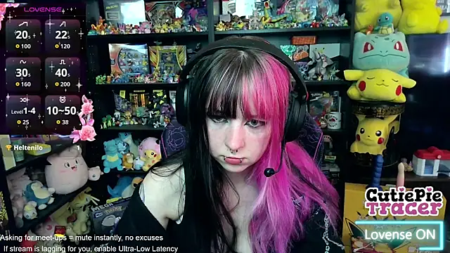 CutieTracer online show from May 25, 2026, 3:11 pm