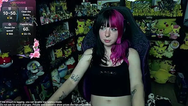Snapshot of CutieTracer chatting on July 16, 2026, 8:28 pm CutieTracer online show from July 16, 2026, 8:28 pm