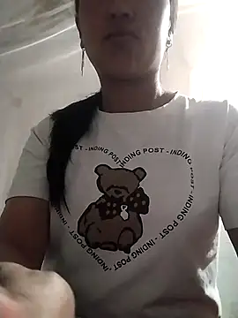Lisa-aa online show from April 23, 2026, 12:51 pm
