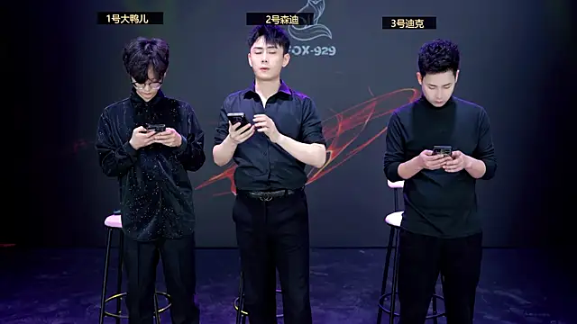 FOX-9229 online show from April 3, 2026, 11:49 am