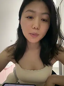 Shanshan 1267 online show from May 22, 2026, 1:09 pm