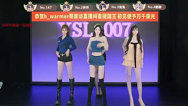 YSL-007 online show from June 24, 2026, 11:42 am