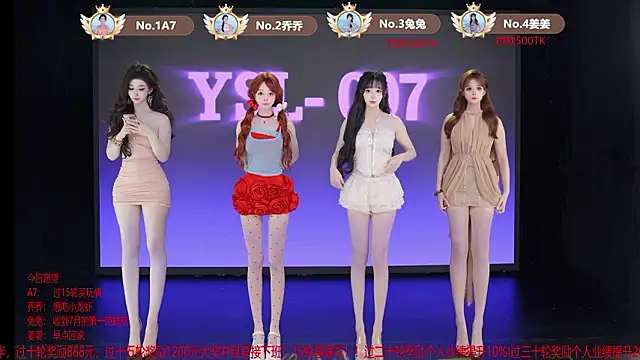 YSL-007 online show from July 8, 2026, 11:55 am