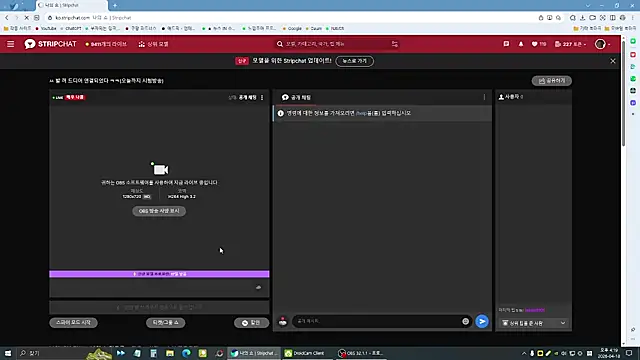 Snapshot of ho2jjahk chatting on April 18, 2026, 7:22 am ho2jjahk online show from April 18, 2026, 7:22 am