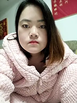 Snapshot of qazplm1123 chatting on April 9, 2026, 12:33 pm qazplm1123 online show from April 9, 2026, 12:33 pm