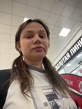 Snapshot of LilMisa chatting on April 7, 2026, 9:33 am LilMisa online show from April 7, 2026, 9:33 am