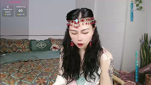 sasating online show from May 1, 2026, 7:08 pm