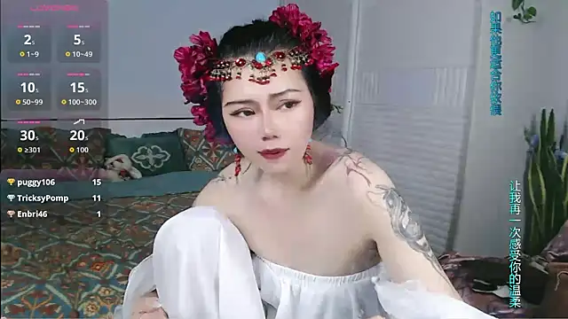 sasating online show from April 30, 2026, 6:09 am