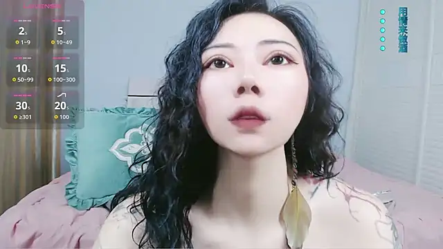 sasating online show from June 9, 2026, 2:40 pm