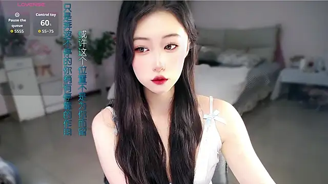mikxuan online show from June 18, 2026, 2:22 pm
