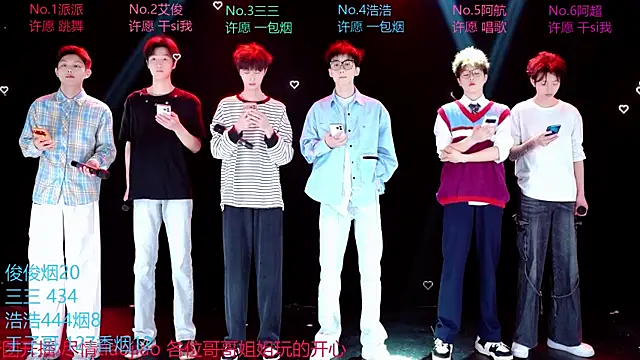 MS-818 online show from April 4, 2026, 2:07 am