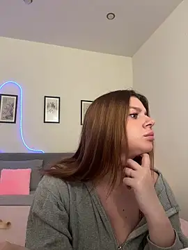 Snapshot of moneyforPeaches chatting on April 27, 2026, 2:48 pm moneyforPeaches online show from April 27, 2026, 2:48 pm