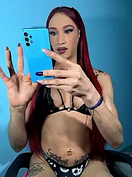 Snapshot of SamySeduction chatting on May 9, 2026, 7:45 am SamySeduction online show from May 9, 2026, 7:45 am