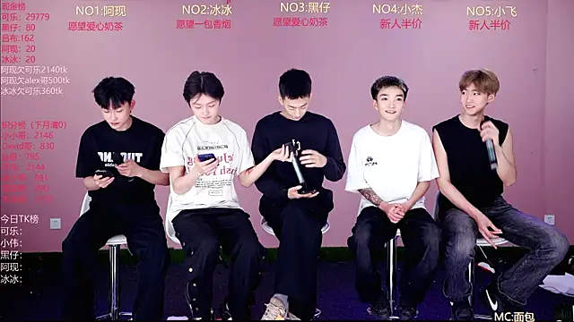 w-lucky02 online show from April 30, 2026, 9:05 am