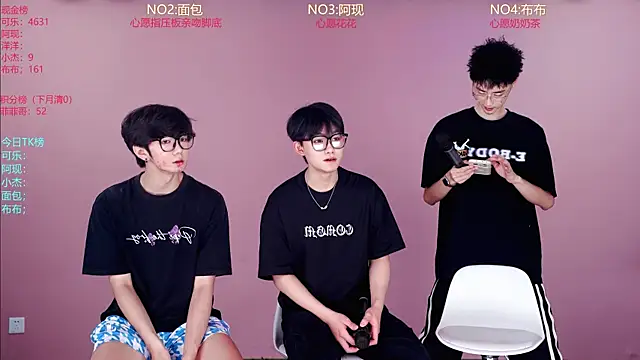 w-lucky02 online show from May 20, 2026, 8:22 am