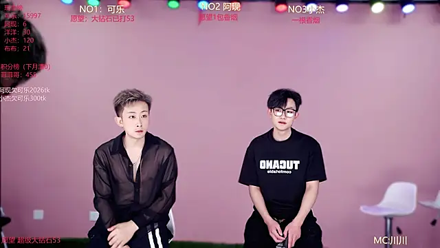 w-lucky02 online show from May 13, 2026, 7:15 am