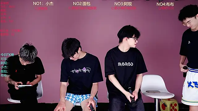w-lucky02 online show from May 19, 2026, 7:59 am