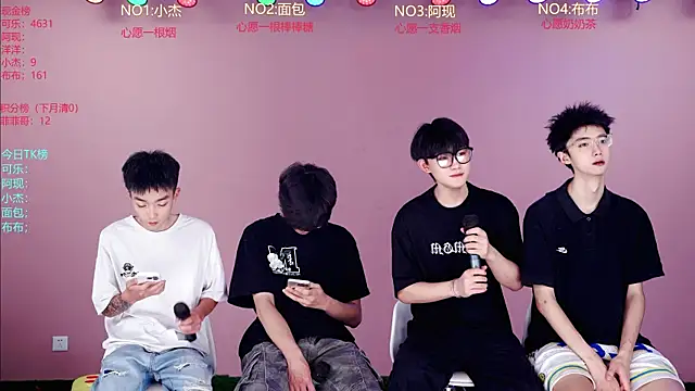 w-lucky02 online show from May 30, 2026, 8:42 am