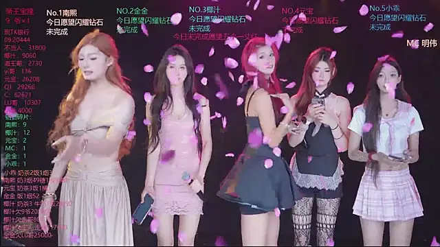 ACE-007 online show from April 23, 2026, 12:11 pm
