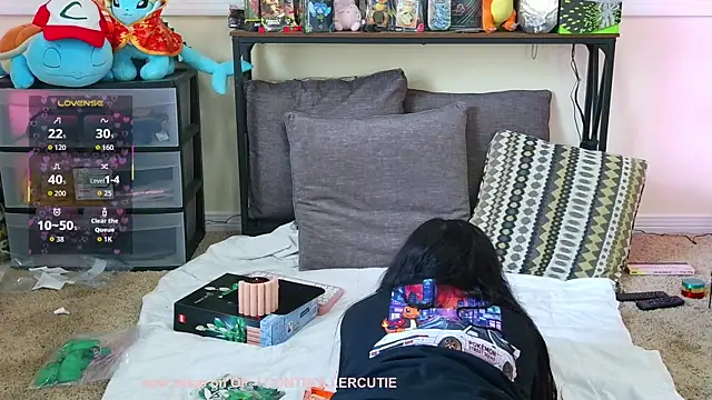 Controllercutie online show from May 21, 2026, 2:58 pm