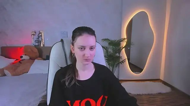 Snapshot of _SummerLila chatting on April 6, 2026, 1:56 pm SummerLila online show from April 6, 2026, 1:56 pm