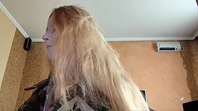 Snapshot of KateVibe_01 chatting on June 9, 2026, 11:17 pm KateVibe 01 online show from June 9, 2026, 11:17 pm