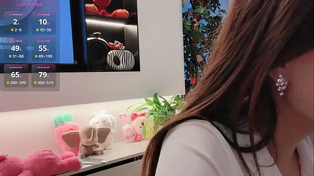 tingting-youu online show from April 28, 2026, 11:25 am