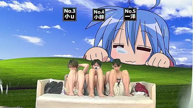 Snapshot of NMX-1 chatting on April 6, 2026, 10:11 pm NMX-1 online show from April 6, 2026, 10:11 pm