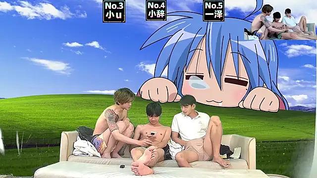 Snapshot of NMX-1 chatting on April 5, 2026, 11:33 pm NMX-1 online show from April 5, 2026, 11:33 pm