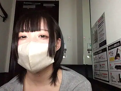 Snapshot of nanoka-nano0405 chatting on April 10, 2026, 12:34 pm nanoka-nano0405 online show from April 10, 2026, 12:34 pm