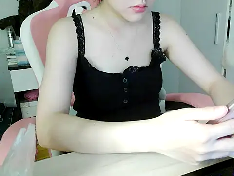 Snapshot of lucienguyen chatting on April 10, 2026, 2:51 am lucienguyen online show from April 10, 2026, 2:51 am