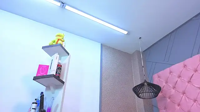 Snapshot of Mia_horney- chatting on April 12, 2026, 1:47 pm Mia horney- online show from April 12, 2026, 1:47 pm