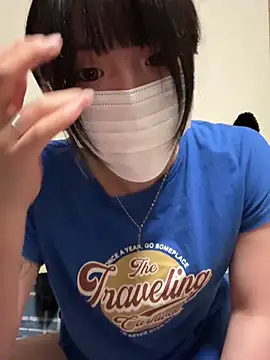 Snapshot of o_Yuki_o chatting on May 19, 2026, 11:50 am o Yuki o online show from May 19, 2026, 11:50 am