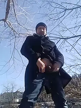 Snapshot of Luceriusbigass chatting on February 11, 2025, 11:20 am Luceriusbigass online show from February 11, 2025, 11:20 am