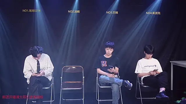 cqyyds-01 online show from April 8, 2026, 4:14 am