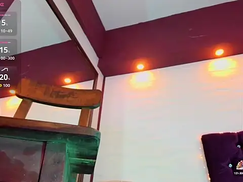 Ares Cam1 online show from July 16, 2026, 3:53 pm