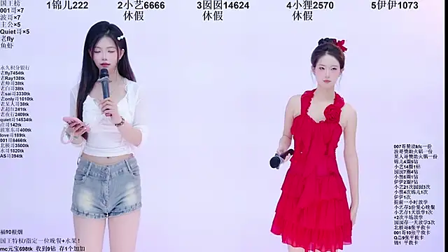 1X-two online show from May 22, 2026, 4:10 am