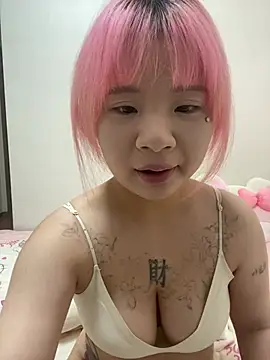 iiooii520 online show from May 14, 2026, 6:49 pm