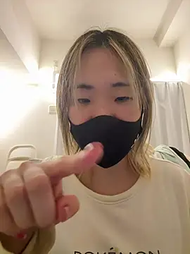 Snapshot of MITUKI0707 chatting on April 13, 2026, 10:25 pm MITUKI0707 online show from April 13, 2026, 10:25 pm