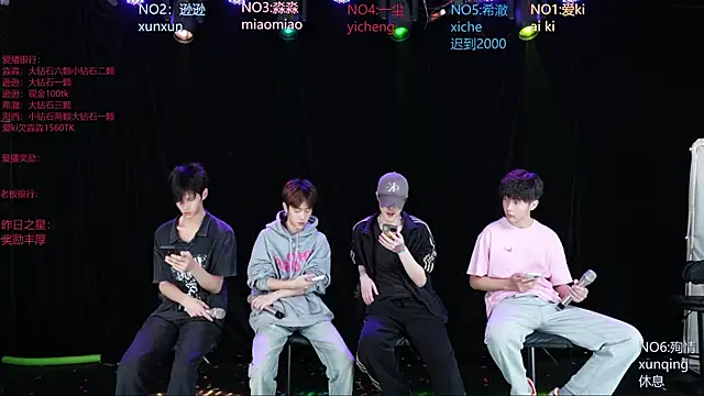 BB-520 online show from April 30, 2026, 9:05 am
