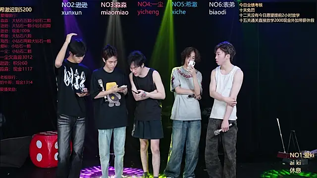 BB-520 online show from May 10, 2026, 8:40 am